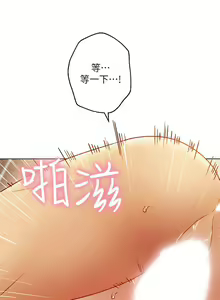 Page 318 of 【周二连载】继母的朋友们（作者：Red-A&頸枕） 第1~80话 - preview thumbnail