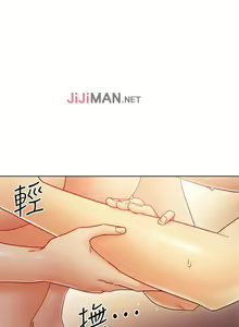 Page 352 of 【周二连载】继母的朋友们（作者：Red-A&頸枕） 第1~80话 - preview thumbnail