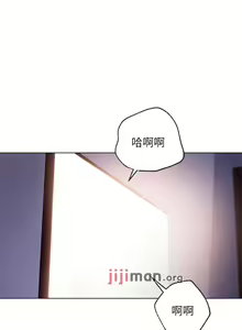Page 393 of 【周二连载】继母的朋友们（作者：Red-A&頸枕） 第1~80话 - preview thumbnail