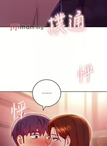 Page 409 of 【周二连载】继母的朋友们（作者：Red-A&頸枕） 第1~80话 - preview thumbnail