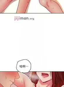 Page 433 of 【周二连载】继母的朋友们（作者：Red-A&頸枕） 第1~80话 - preview thumbnail