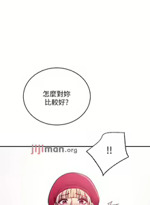 Page 508 of 【周二连载】继母的朋友们（作者：Red-A&頸枕） 第1~80话 - preview thumbnail