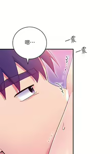 Page 510 of 【周二连载】继母的朋友们（作者：Red-A&頸枕） 第1~80话 - preview thumbnail