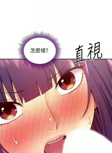 Page 558 of 【周二连载】继母的朋友们（作者：Red-A&頸枕） 第1~80话 - preview thumbnail