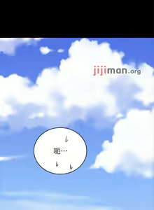 Page 583 of 【周二连载】继母的朋友们（作者：Red-A&頸枕） 第1~80话 - preview thumbnail