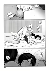 Page 110 of Ochinai Ame | Unfalling Rain - preview thumbnail