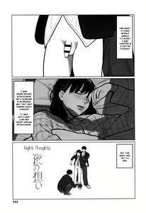 Page 114 of Ochinai Ame | Unfalling Rain - preview thumbnail