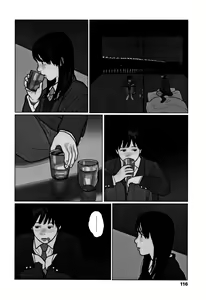 Page 119 of Ochinai Ame | Unfalling Rain - preview thumbnail