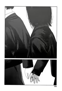 Page 173 of Ochinai Ame | Unfalling Rain - preview thumbnail