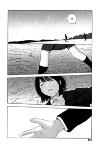 Page 177 of Ochinai Ame | Unfalling Rain - preview thumbnail