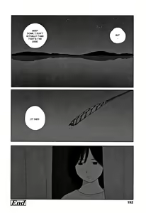 Page 195 of Ochinai Ame | Unfalling Rain - preview thumbnail
