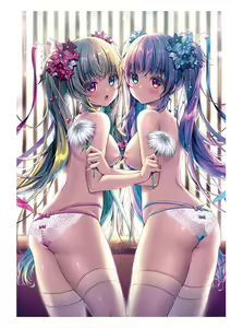 Page 103 of Uribou Zakka Ten Pants Tokkagata Gashuu Under wears 5 PINK LABEL - preview thumbnail