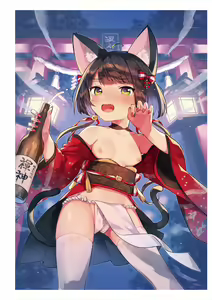 Page 11 of Uribou Zakka Ten Pants Tokkagata Gashuu Under wears 5 PINK LABEL - preview thumbnail