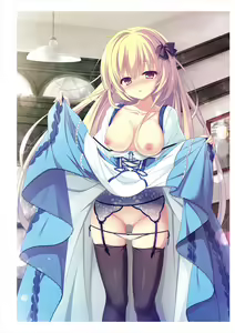 Page 113 of Uribou Zakka Ten Pants Tokkagata Gashuu Under wears 5 PINK LABEL - preview thumbnail