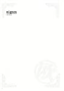Page 146 of Uribou Zakka Ten Pants Tokkagata Gashuu Under wears 5 PINK LABEL - preview thumbnail