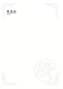 Page 156 of Uribou Zakka Ten Pants Tokkagata Gashuu Under wears 5 PINK LABEL - preview thumbnail