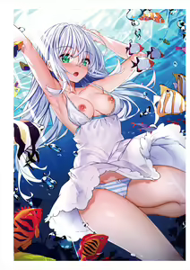 Page 237 of Uribou Zakka Ten Pants Tokkagata Gashuu Under wears 5 PINK LABEL - preview thumbnail