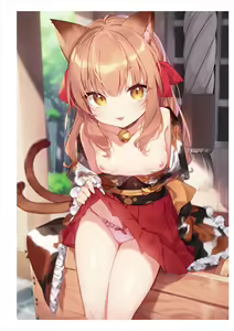Page 35 of Uribou Zakka Ten Pants Tokkagata Gashuu Under wears 5 PINK LABEL - preview thumbnail