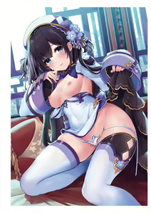 Page 59 of Uribou Zakka Ten Pants Tokkagata Gashuu Under wears 5 PINK LABEL - preview thumbnail