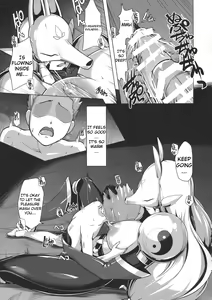 Page 32 of EVOLUTION! - preview thumbnail
