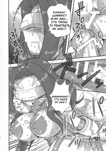 Page 53 of EVOLUTION! - preview thumbnail