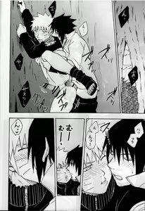Page 22 of ma ga sashimashita - preview thumbnail