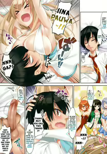 Page 4 of CL-orz 42 (decensored) - preview thumbnail