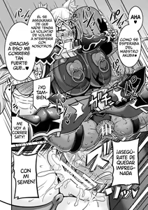 Page 65 of LOVE METER ~Netorareta Aibou~ - preview thumbnail