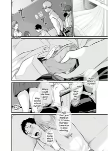 Page 25 of Asobi no Tsumori datta no ni (Zenpen) | Even Though I Decided to Play With You… - preview thumbnail