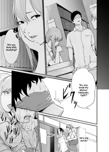 Page 40 of Asobi no Tsumori datta no ni (Zenpen) | Even Though I Decided to Play With You… - preview thumbnail