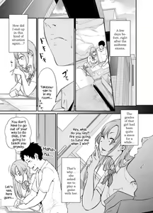 Page 6 of Asobi no Tsumori datta no ni (Zenpen) | Even Though I Decided to Play With You… - preview thumbnail