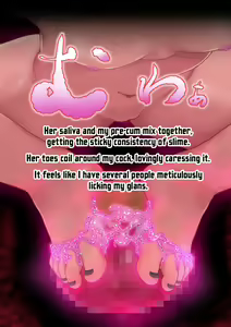 Page 319 of Shinsetsu Kasshoku Loli Succubus no Puniashi de Otosarechau! | A New Edition of Falling into Depravity from a Tanned Loli Succubus' Squishy Feet! - preview thumbnail