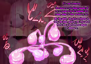 Page 372 of Shinsetsu Kasshoku Loli Succubus no Puniashi de Otosarechau! | A New Edition of Falling into Depravity from a Tanned Loli Succubus' Squishy Feet! - preview thumbnail