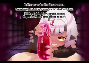 Page 447 of Shinsetsu Kasshoku Loli Succubus no Puniashi de Otosarechau! | A New Edition of Falling into Depravity from a Tanned Loli Succubus' Squishy Feet! - preview thumbnail
