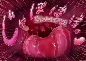 Page 474 of Shinsetsu Kasshoku Loli Succubus no Puniashi de Otosarechau! | A New Edition of Falling into Depravity from a Tanned Loli Succubus' Squishy Feet! - preview thumbnail
