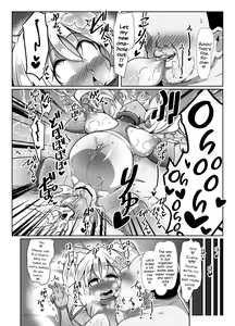 Page 11 of Ro-chan Mama to Tsukutte Asobo! - preview thumbnail