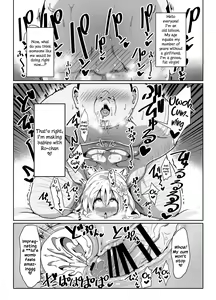 Page 2 of Ro-chan Mama to Tsukutte Asobo! - preview thumbnail