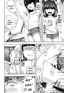 Page 16 of Tousatsu no Tousatsu | Sneak-Recording a Sneak-Recorder - preview thumbnail