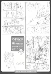 Page 172 of Tsundere Shounen de Asobou! - preview thumbnail