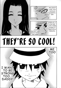 Page 15 of Sakura Rock On! | Sakura Lock On! (decensored) - preview thumbnail