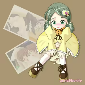 Page 2 of Ningyou Hime Vol.2 - preview thumbnail