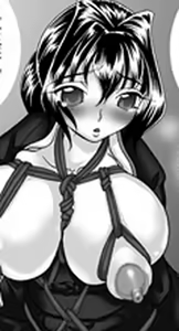 Page 32 of Mofuku Inbo ~Yuriko no Syou~ - preview thumbnail