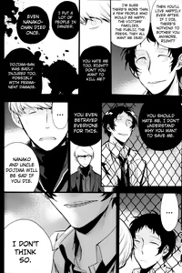 Page 103 of The End Of The World Volume 3 - preview thumbnail