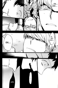 Page 115 of The End Of The World Volume 3 - preview thumbnail