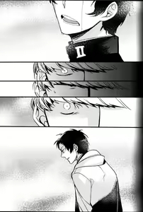 Page 120 of The End Of The World Volume 3 - preview thumbnail