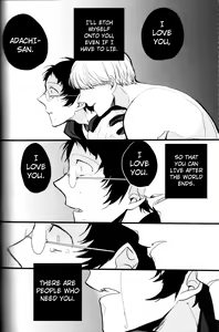 Page 135 of The End Of The World Volume 3 - preview thumbnail