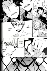 Page 137 of The End Of The World Volume 3 - preview thumbnail