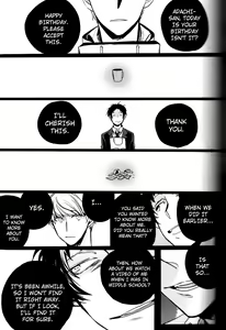 Page 140 of The End Of The World Volume 3 - preview thumbnail