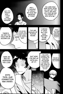 Page 142 of The End Of The World Volume 3 - preview thumbnail