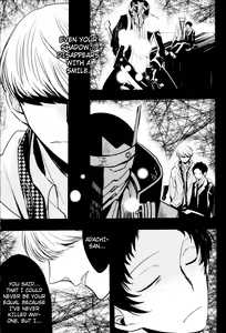 Page 164 of The End Of The World Volume 3 - preview thumbnail